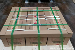 韶关丹霞机场物流酒水【机场货运当天